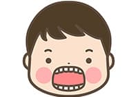 歯が生え揃うころから